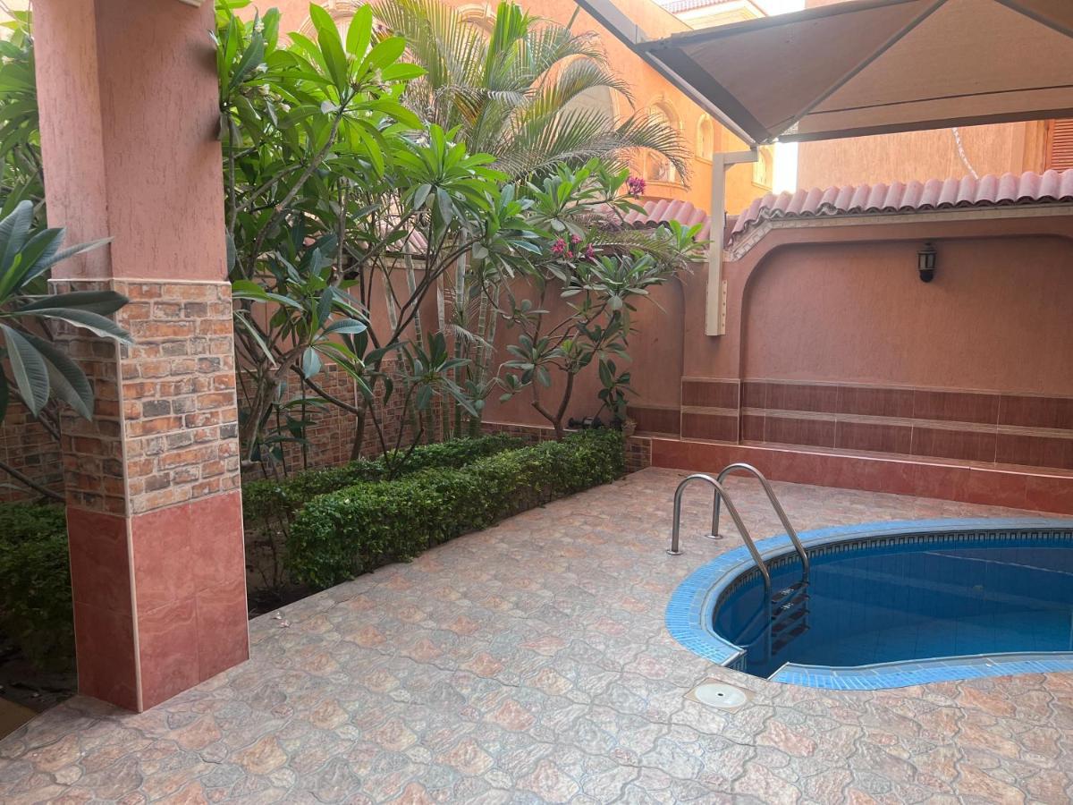 Magic Pool View, New *